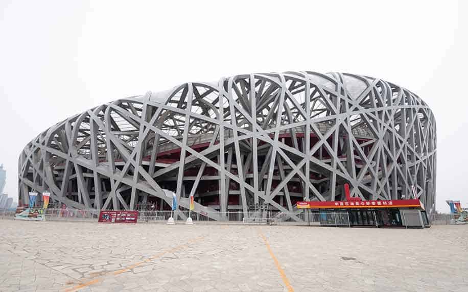 Beijing Olympic park 