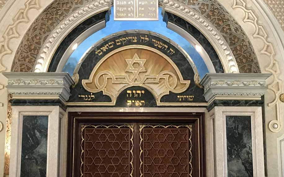 moroccan jewish museums 