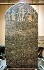 Merneptah Stele at the Egyptian Museum in Cairo