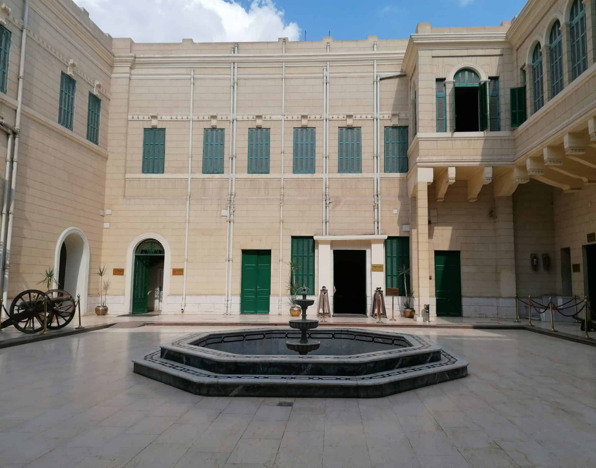 The Inner Court of Abdeen Palace