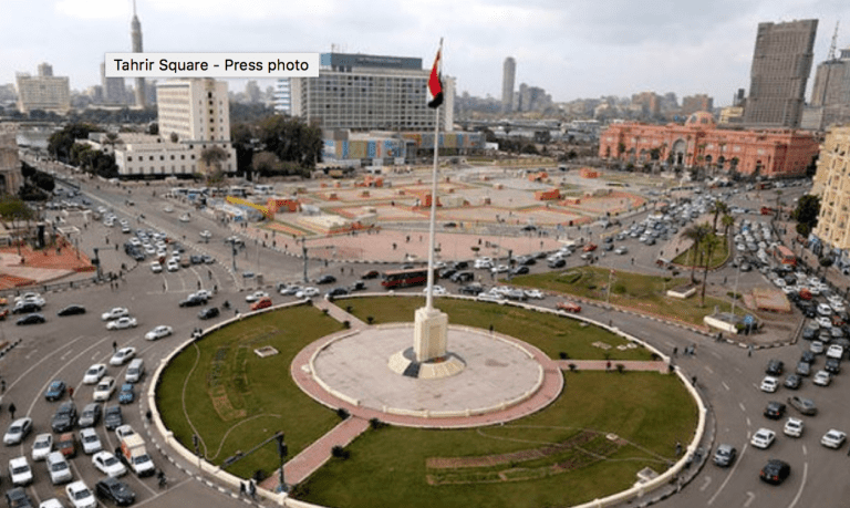 Aerial view of Tahrir Square in Egypt.