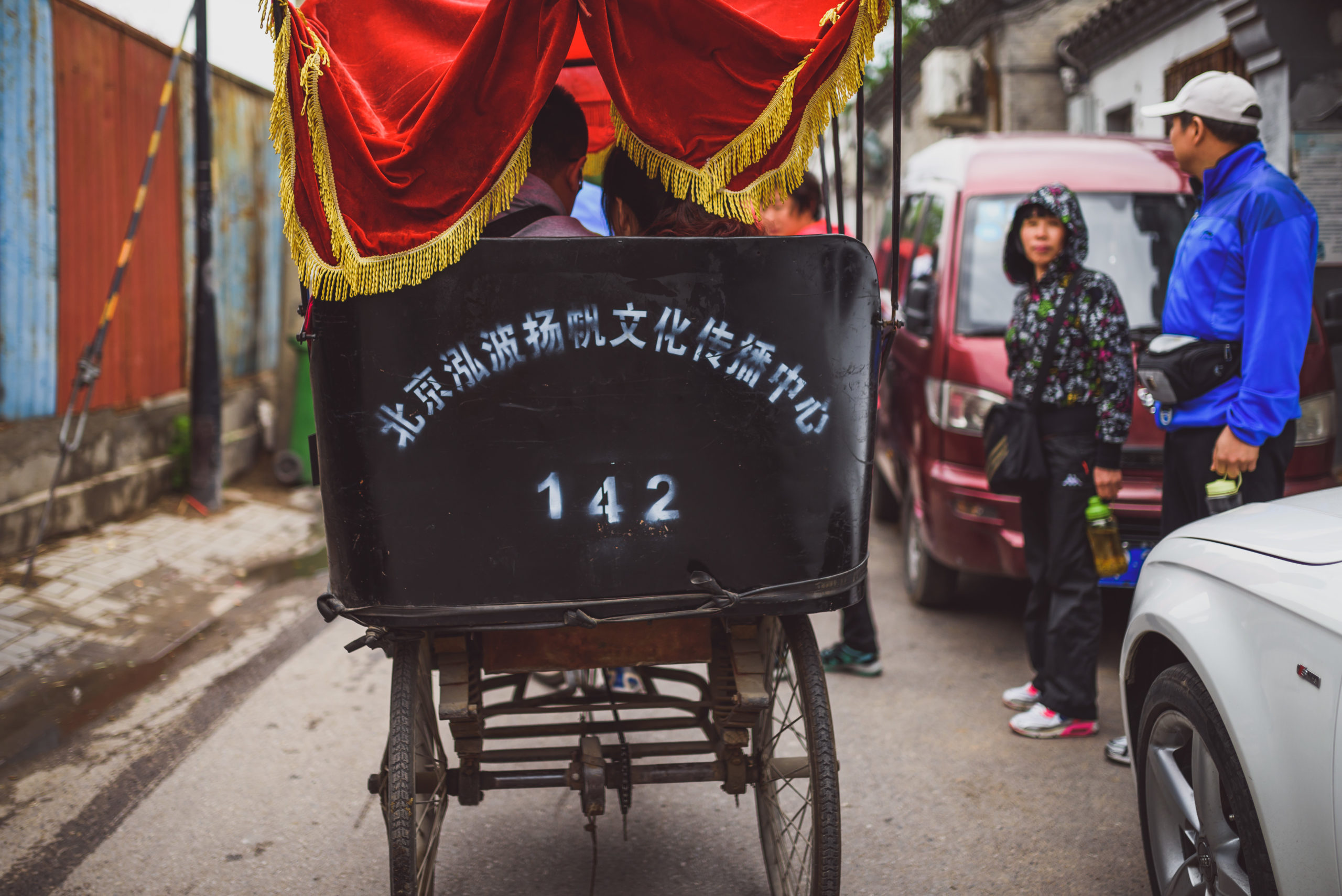Explore hutongs in China
