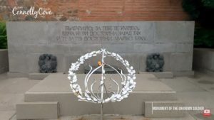 Monument of the Unknown Soldier in Sofia