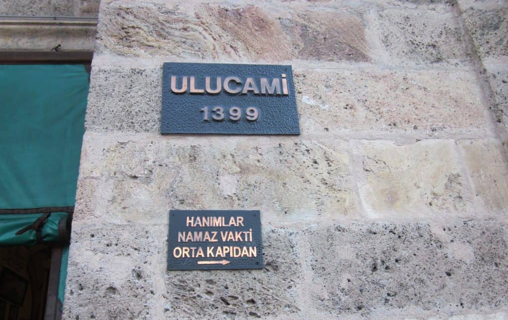 Plaque outside the Bursa Great Mosque or Ulu Camii