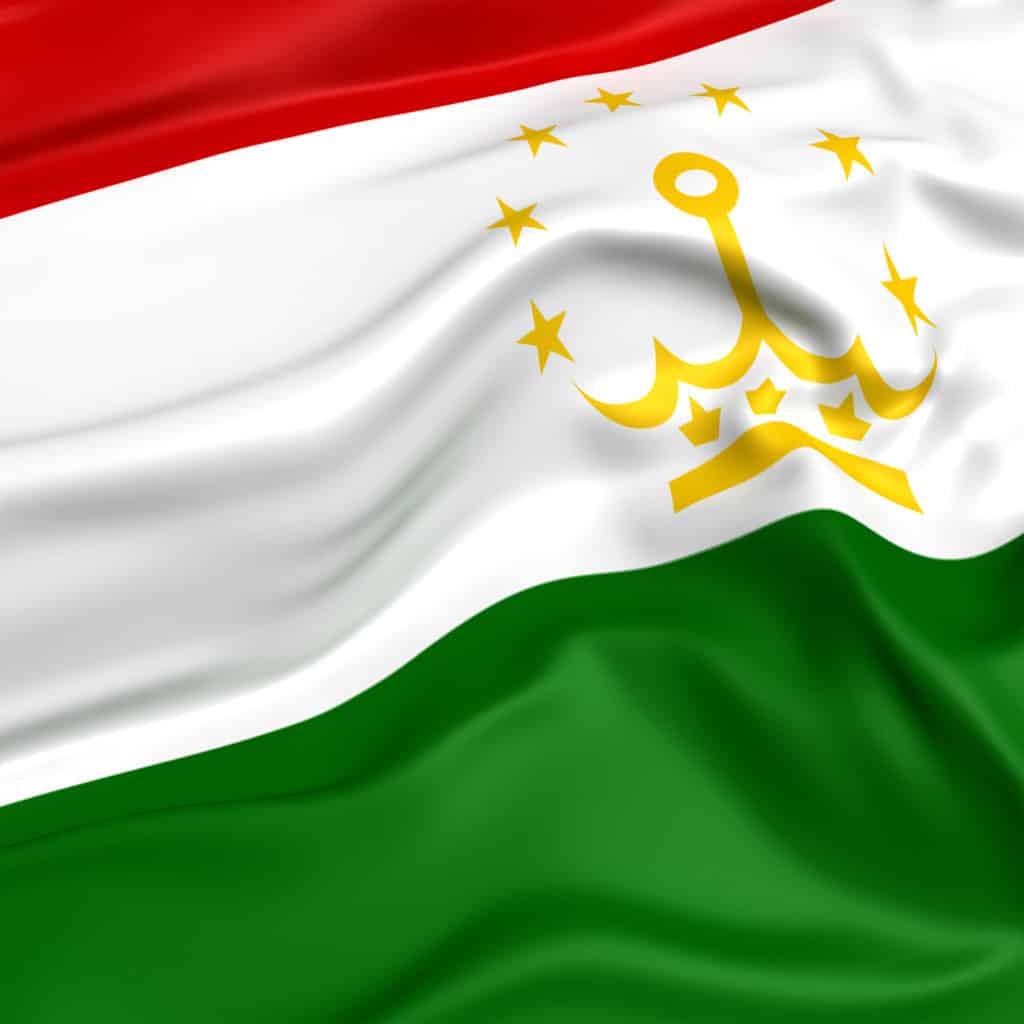 Tajikistan Flag (Central Asia)