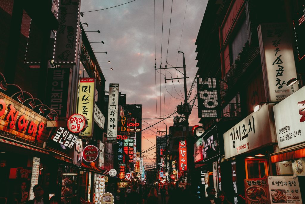 Christmas destinations: Seoul