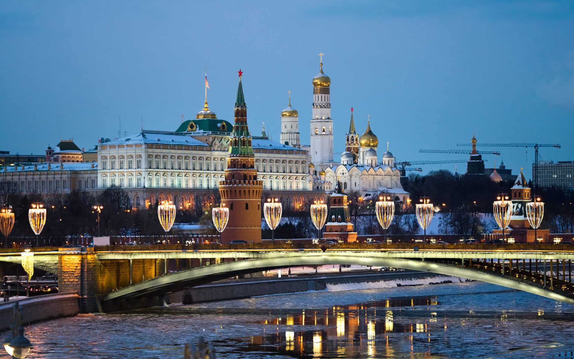 Discover Moscow city