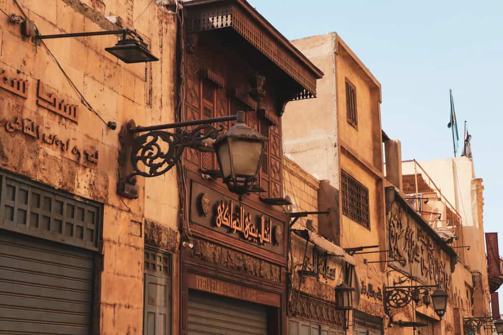 El Moez Street - Cairo- Egypt