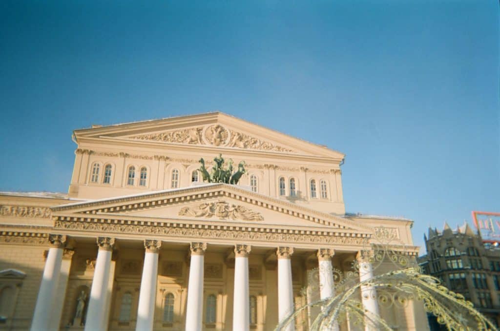 Discover Moscow: Bolshoi Theatre