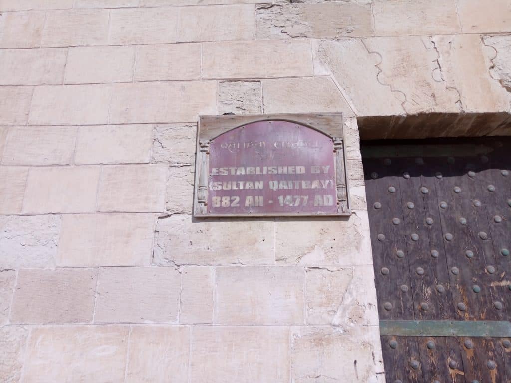 Plaque at the entrance stating the date of construction of Qaitbay Fort
