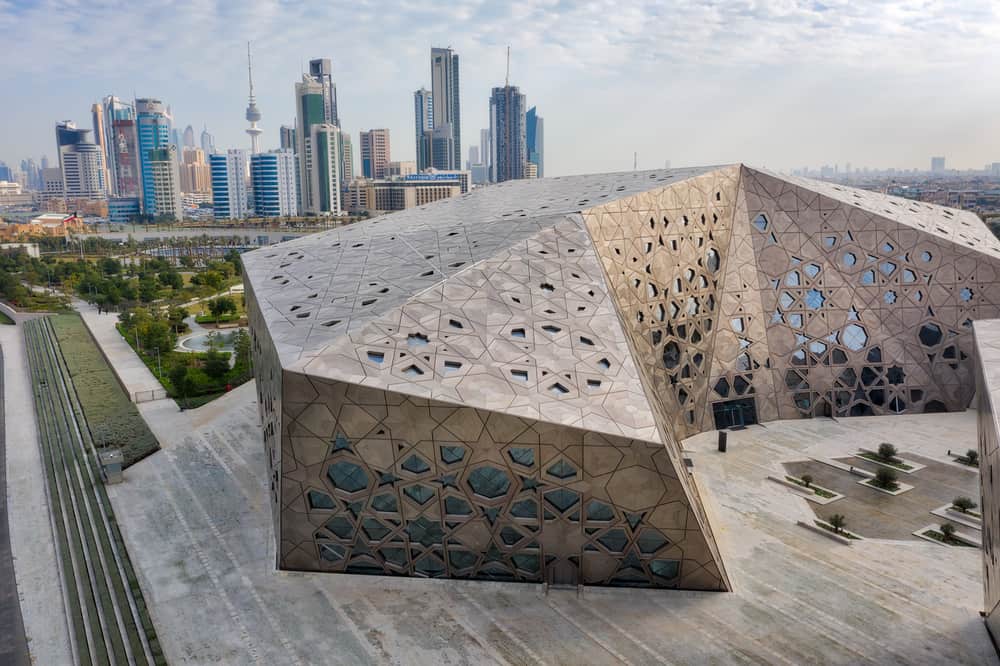 Kuwait Cultural Center