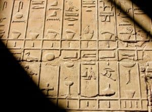 Ancient Egyptian Language 