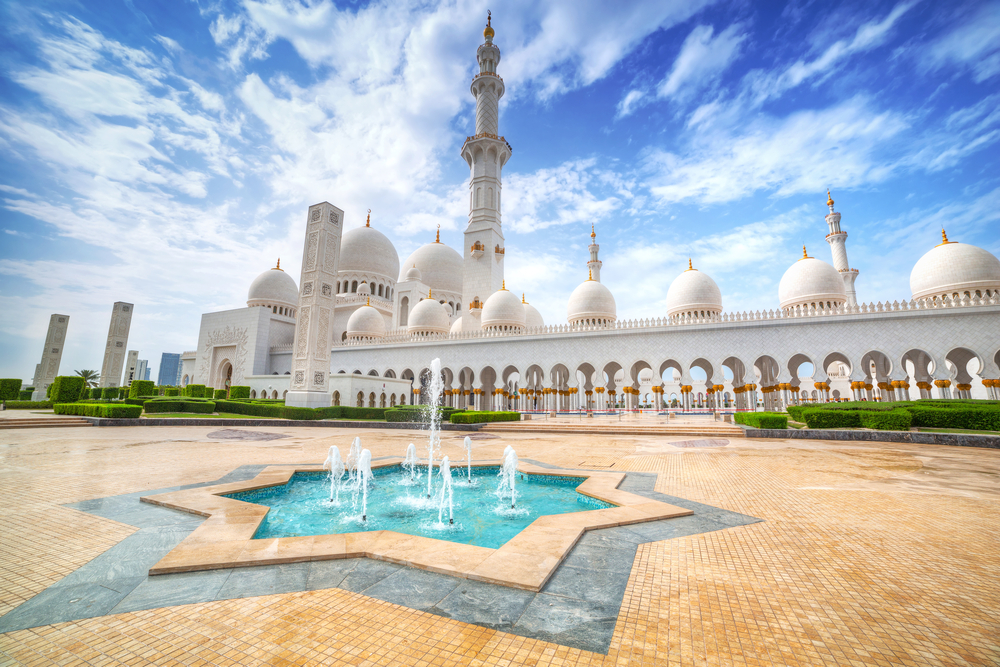 Grand Sheikh Zayed Mosque, Fujairah
