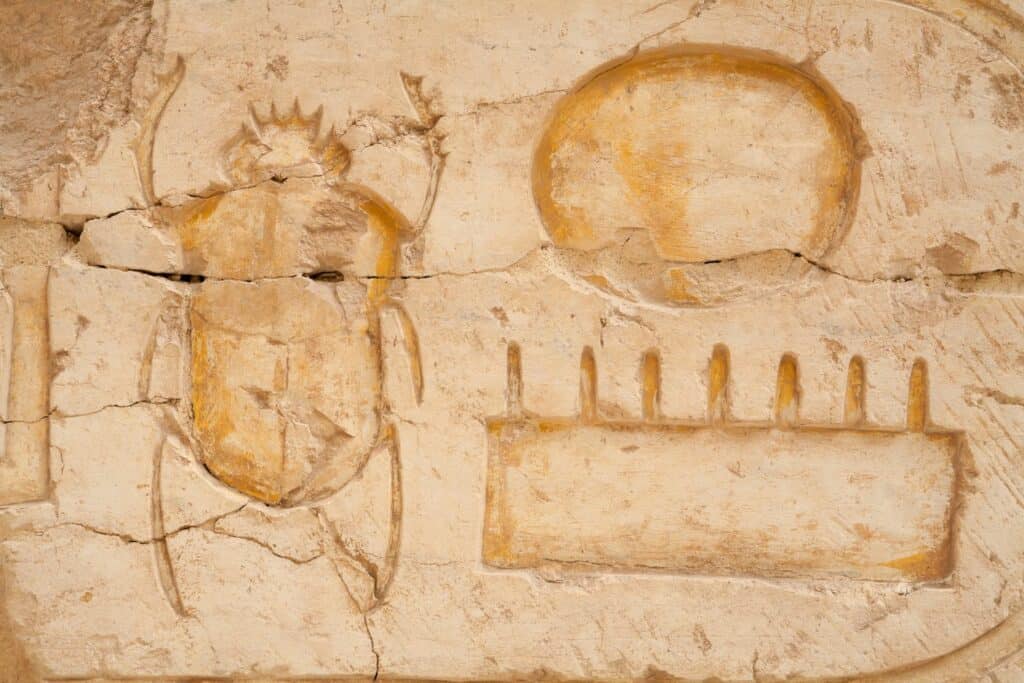 Ancient Egyptian Symbol