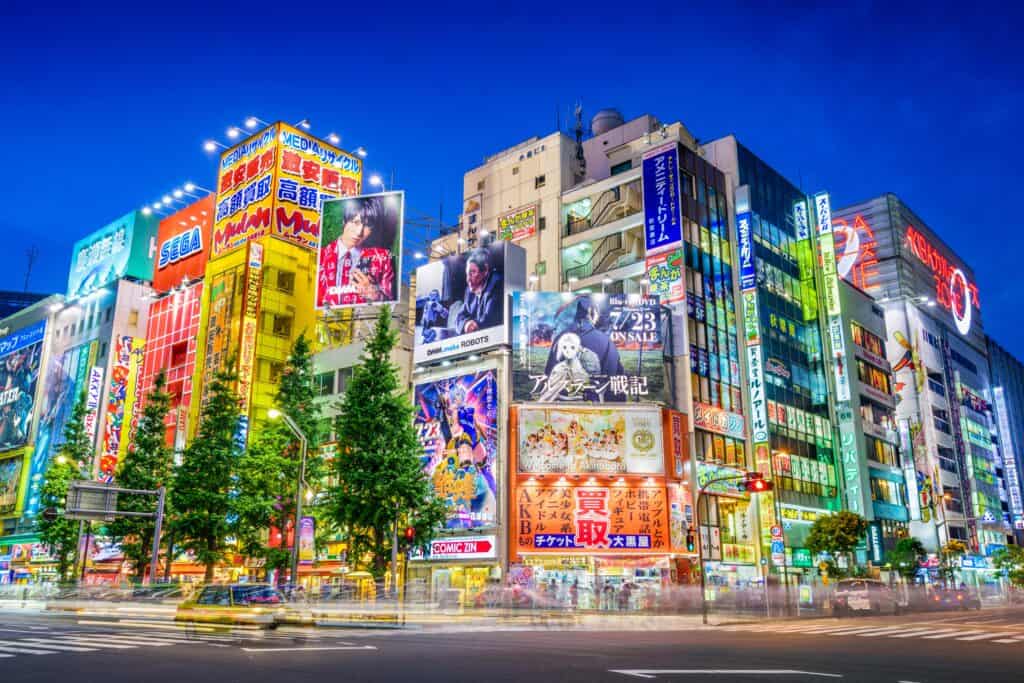 Akihabara min Japan has two fascinating names; the Land of the Rising Sun in reference to how the sun seems to rise from Japan when you look at the country from China. The other name is Planet Japan, which refers to the east-Asian country’s scientific, cultural and educational development. Japan rose from the ashes after the Second World War and could get ahead of many developed countries with hard work, persistence and innovation, all hand in hand with reverence for tradition and the ancient spirits.