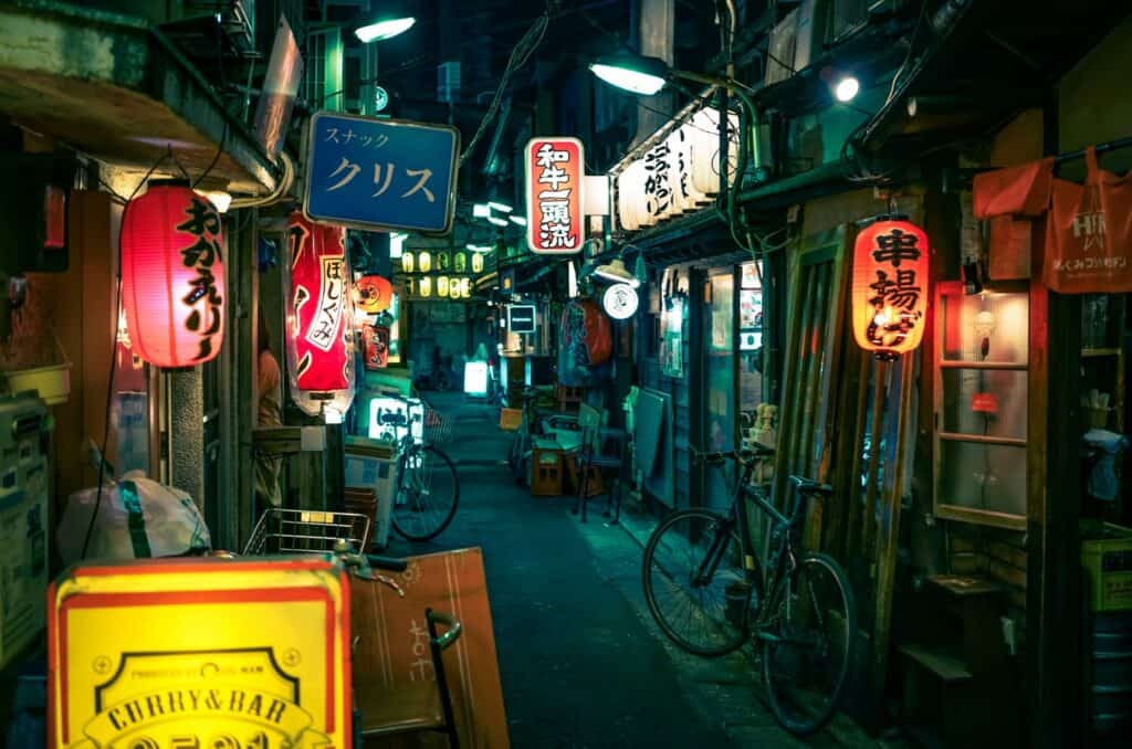 Best bars in the world tokyo 1