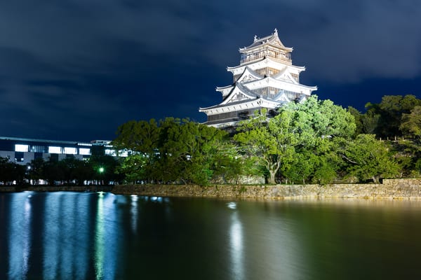 Best places to visit in Japan - Hiroshima Castle