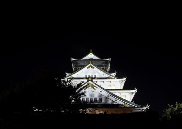 Best places to visit in Japan - Osaka Castle in Osaka