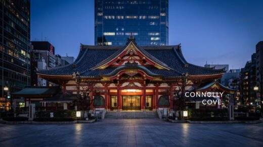 Kabuki Theatres of Japan: History, Etiquette & Top Venues