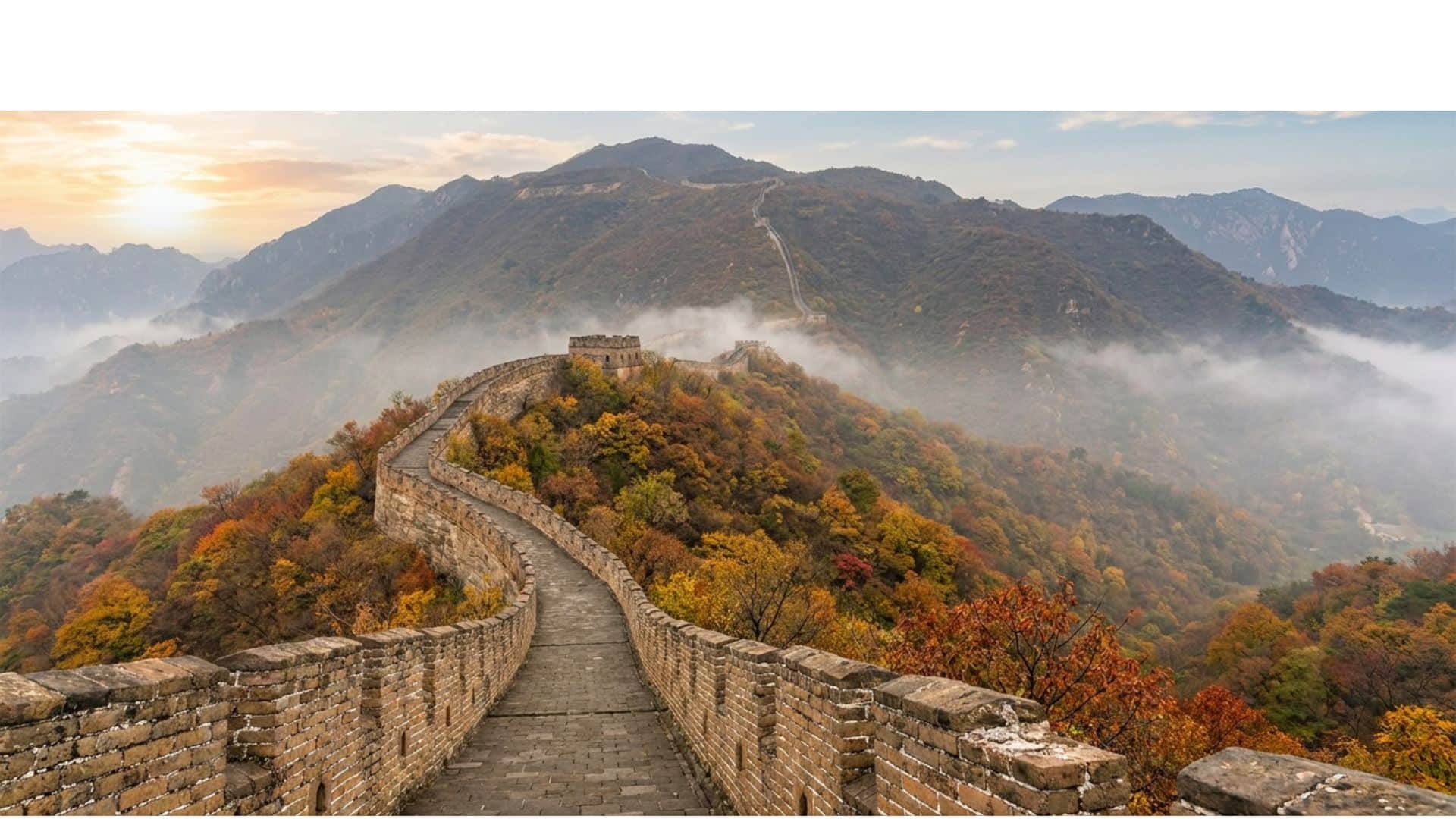 Great Wall