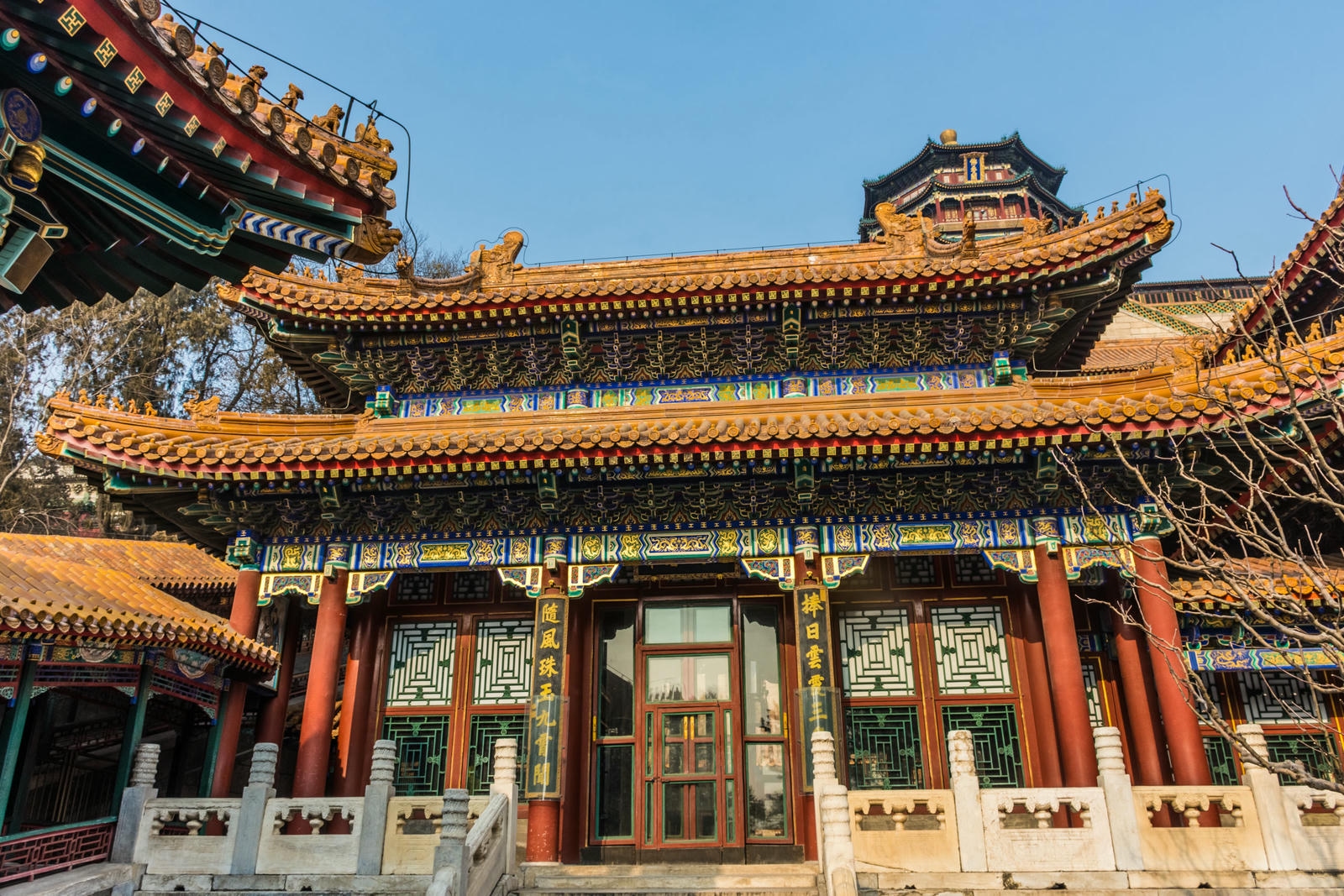 Things to Do in Beijing