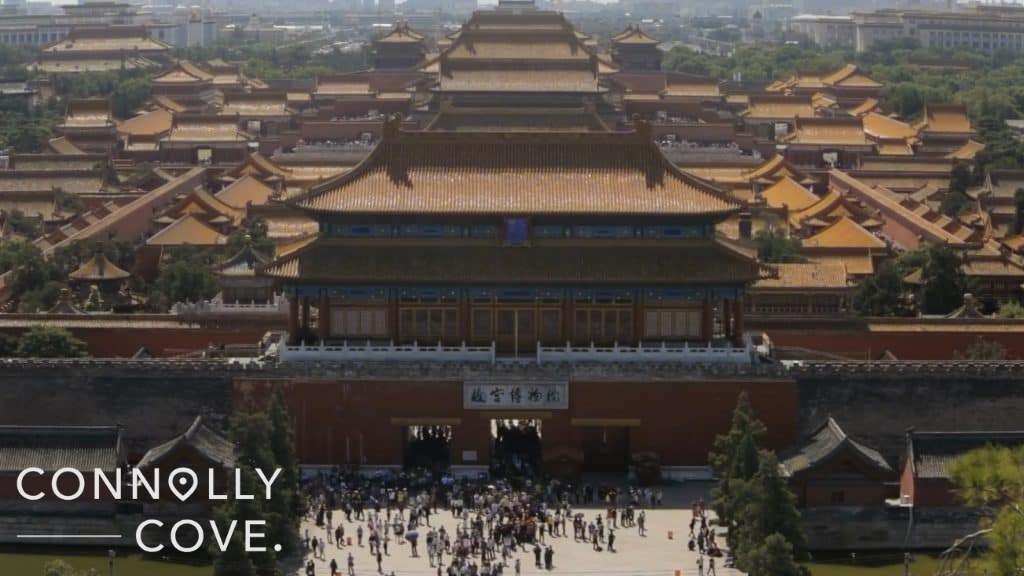 Gate of the Forbidden City in Beijing China East Asia Region