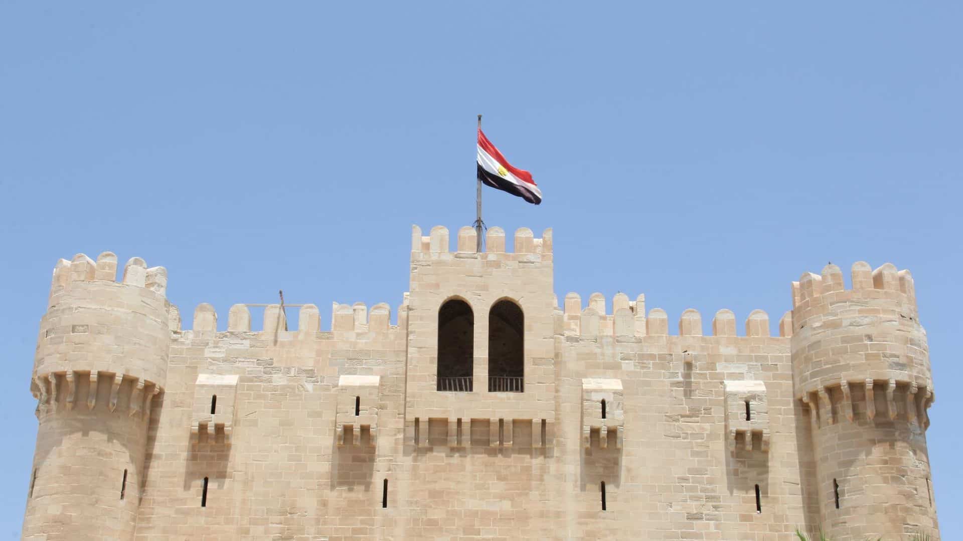 History Of Alexandria