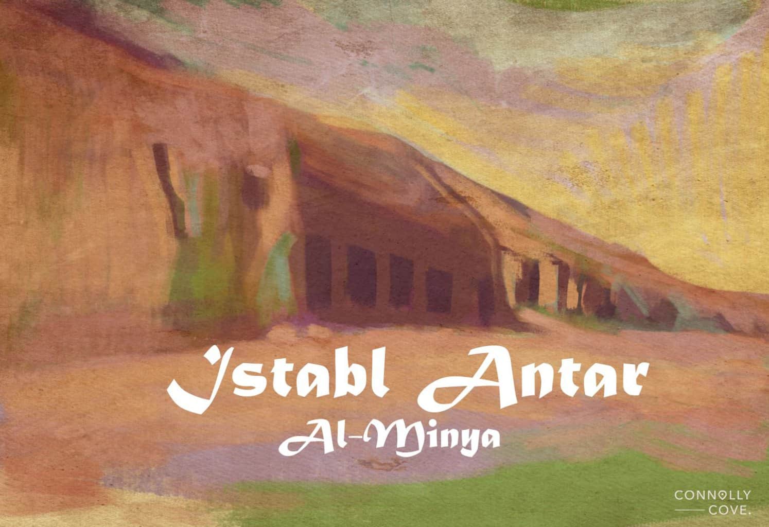 Attractions in Al-Minya