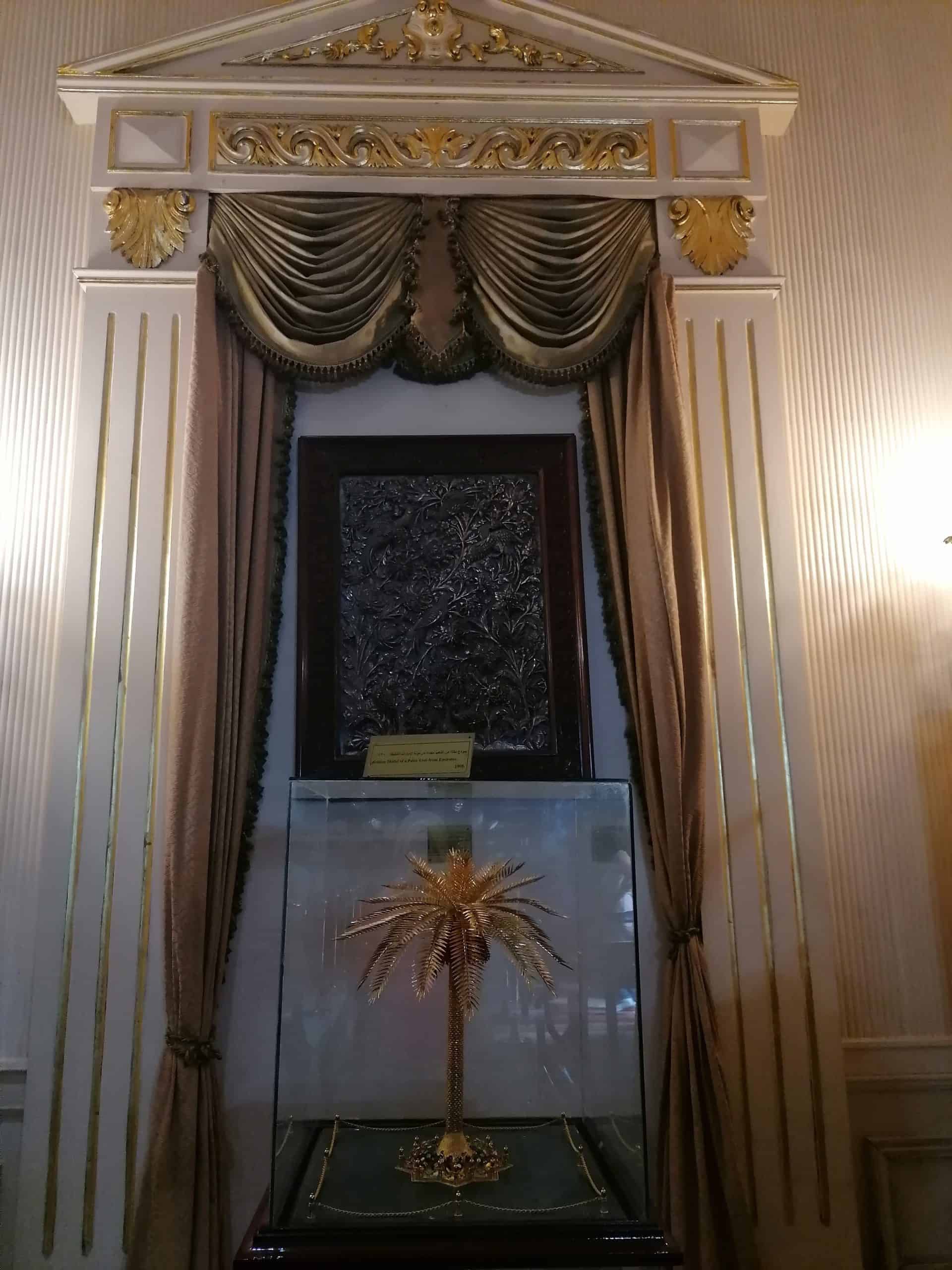 Presidential Gifts Museum at Abdeen Palace