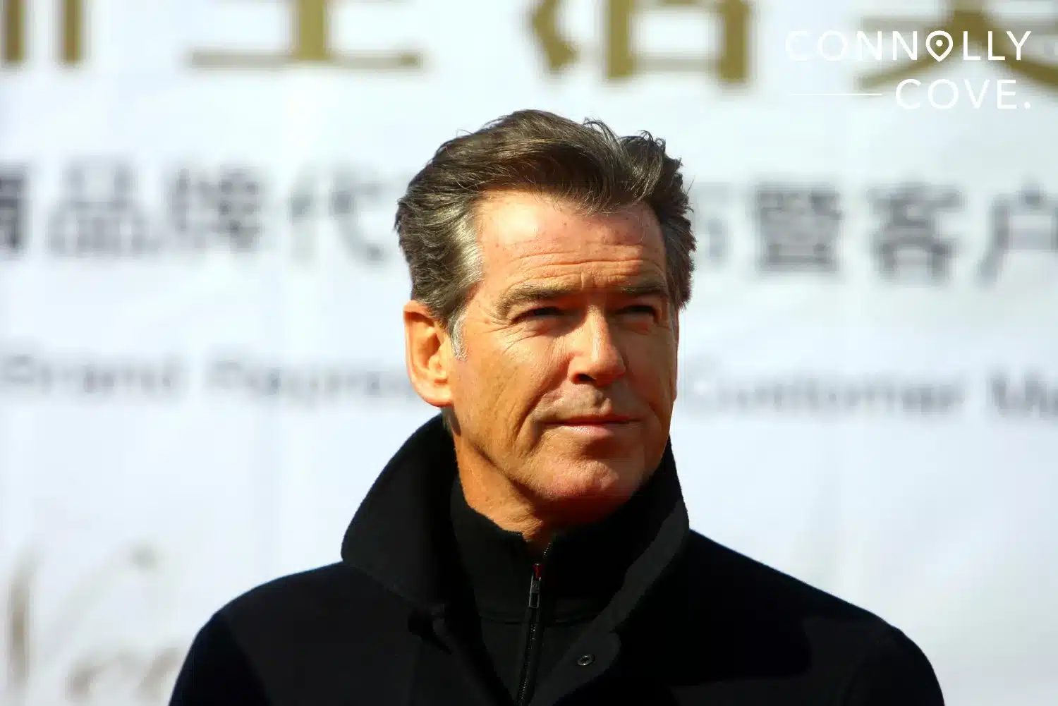 Four Letters of Love