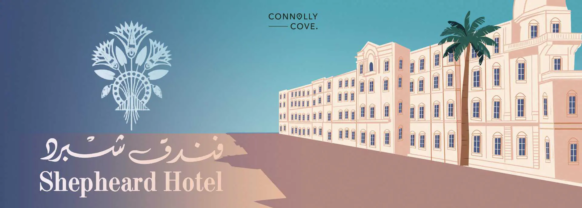 Shepheard’s Hotel: How Modern Egypt Influenced the Success of Cairo’s Iconic Hostelry