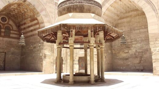 Significant Mosques in El Moez Street, Egypt