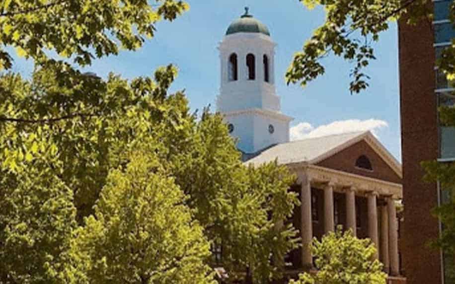 the front of harvard university, boston