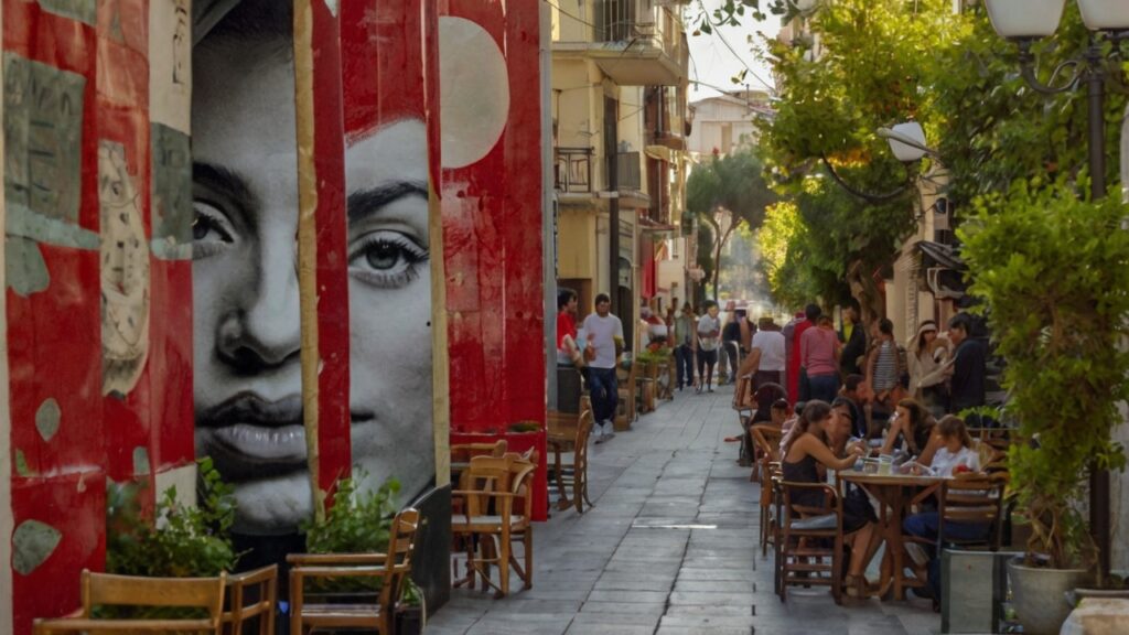 Leonardo Kino XL Exarcheia Athens 0